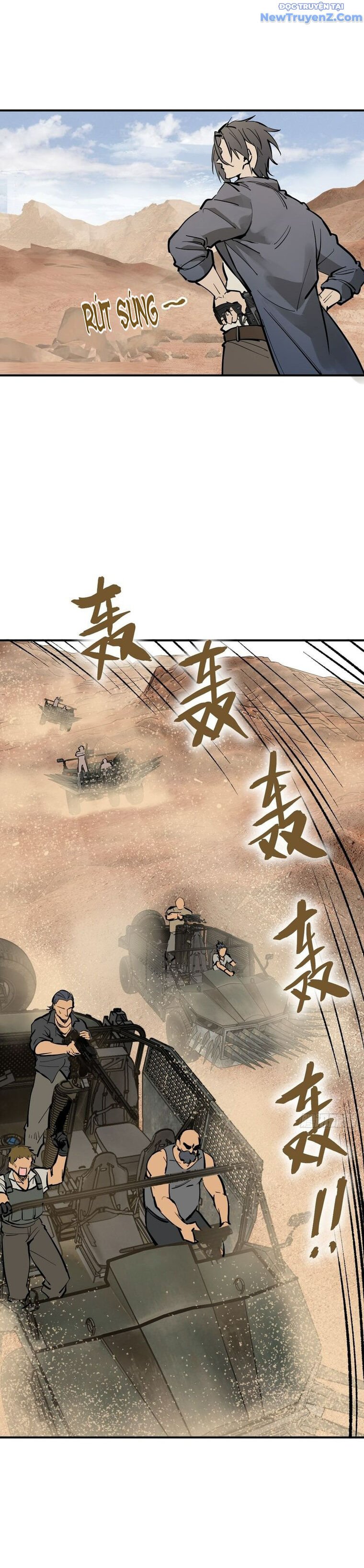 Bắt Đầu Từ Cửu Đầu Điểu Chapter 253 - Trang 2