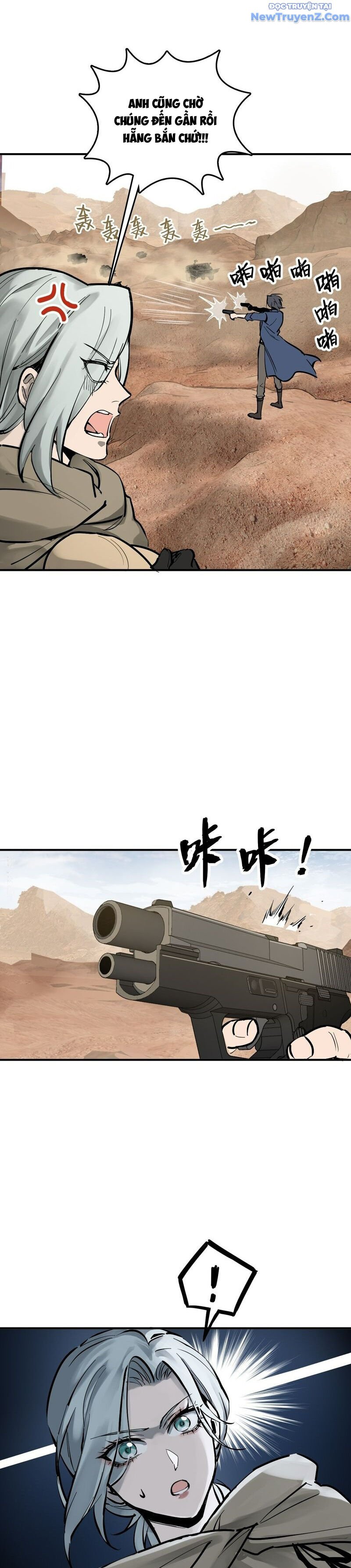 Bắt Đầu Từ Cửu Đầu Điểu Chapter 253 - Trang 2