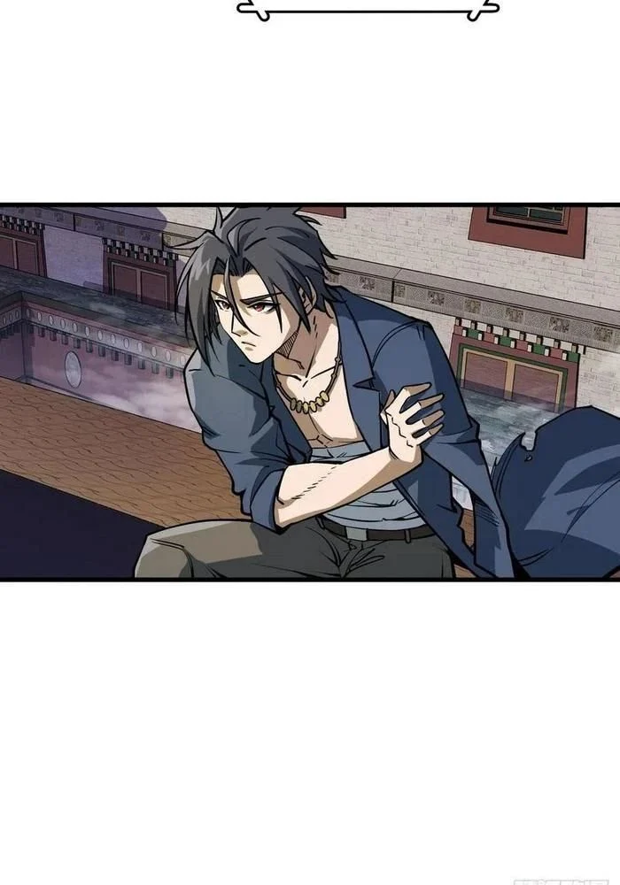 Bắt Đầu Từ Cửu Đầu Điểu Chapter 307 - Trang 2