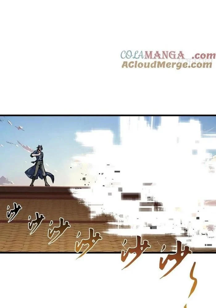 Bắt Đầu Từ Cửu Đầu Điểu Chapter 307 - Trang 2