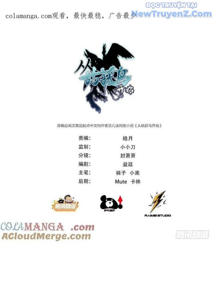 Bắt Đầu Từ Cửu Đầu Điểu Chapter 308 - Trang 2