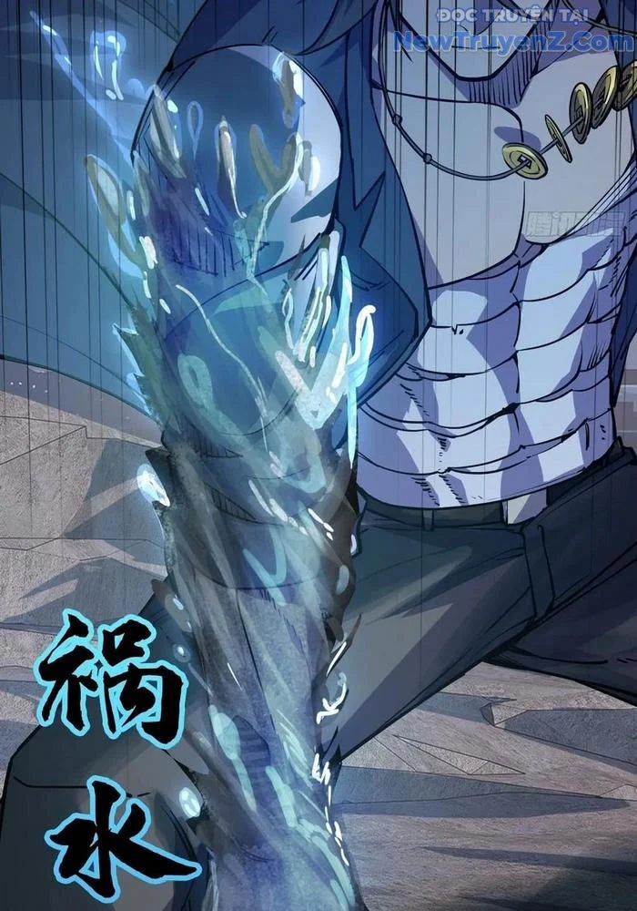 Bắt Đầu Từ Cửu Đầu Điểu Chapter 308 - Trang 2
