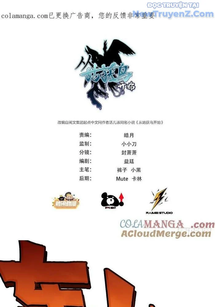 Bắt Đầu Từ Cửu Đầu Điểu Chapter 309 - Next 