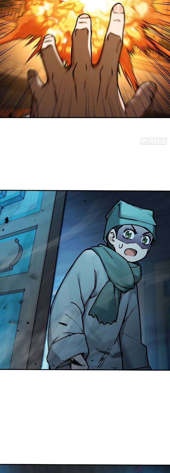 Bắt Đầu Từ Cửu Đầu Điểu Chapter 329 - Trang 2