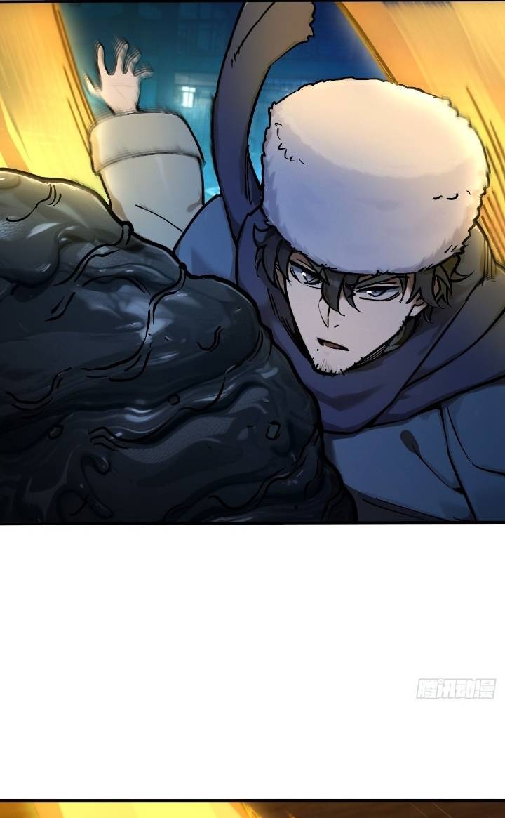 Bắt Đầu Từ Cửu Đầu Điểu Chapter 330 - Trang 2