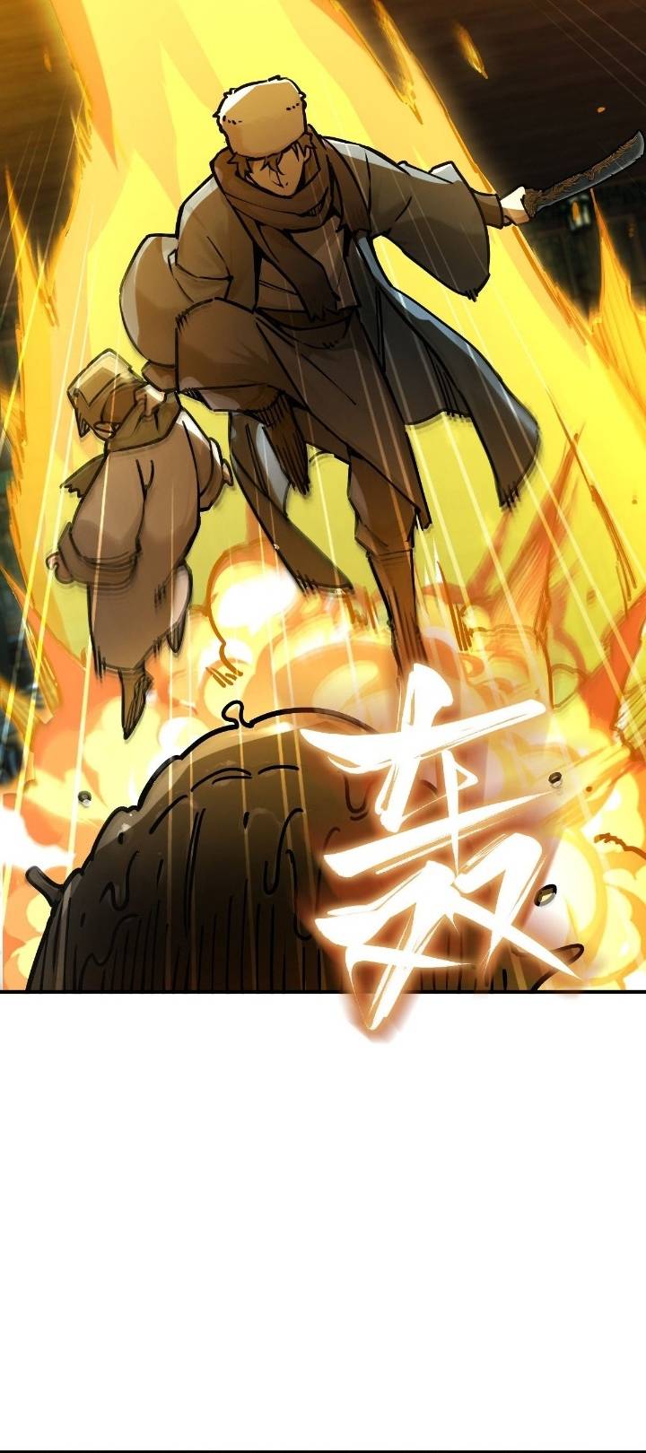 Bắt Đầu Từ Cửu Đầu Điểu Chapter 330 - Trang 2