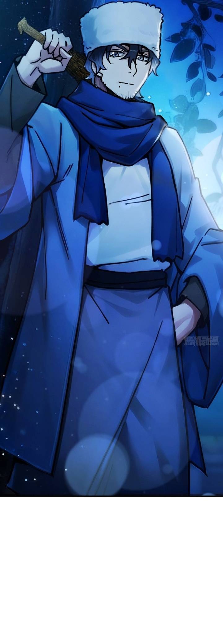 Bắt Đầu Từ Cửu Đầu Điểu Chapter 330 - Trang 2