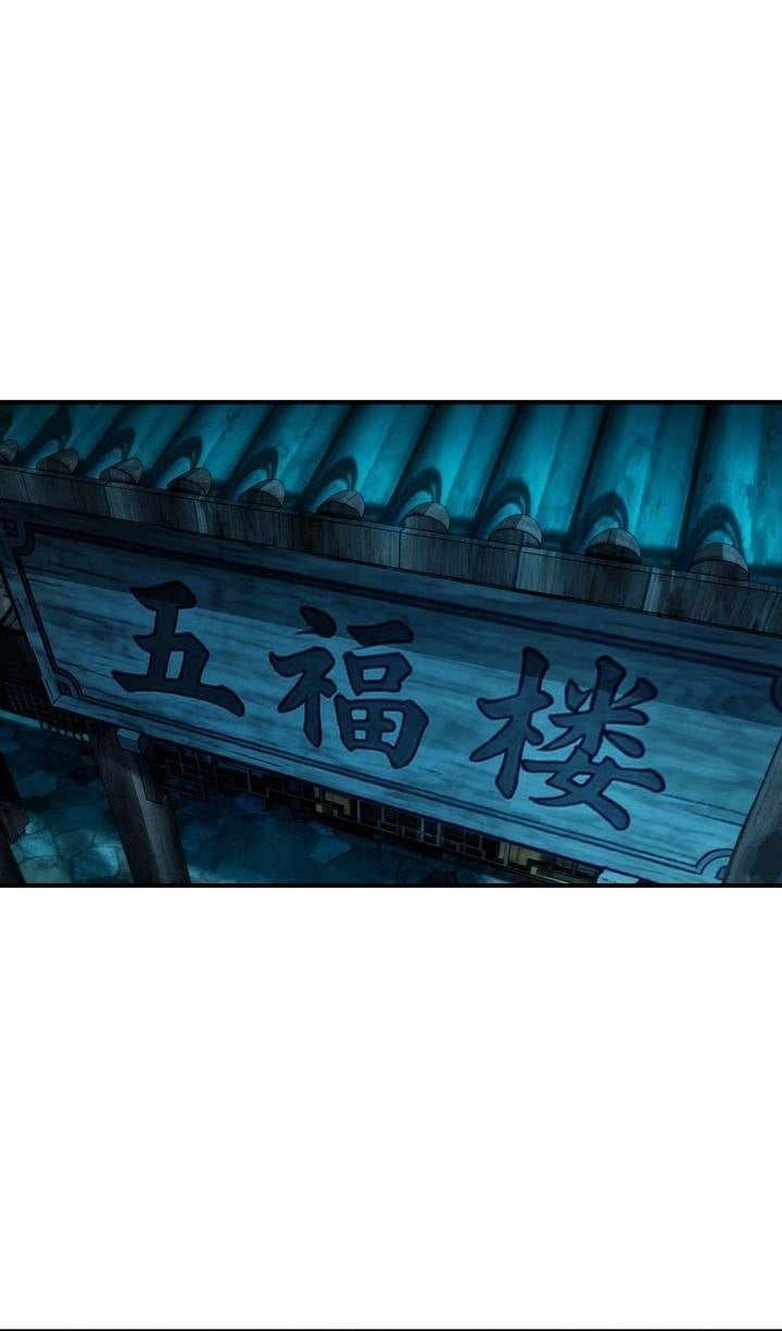 Bắt Đầu Từ Cửu Đầu Điểu Chapter 330 - Trang 2