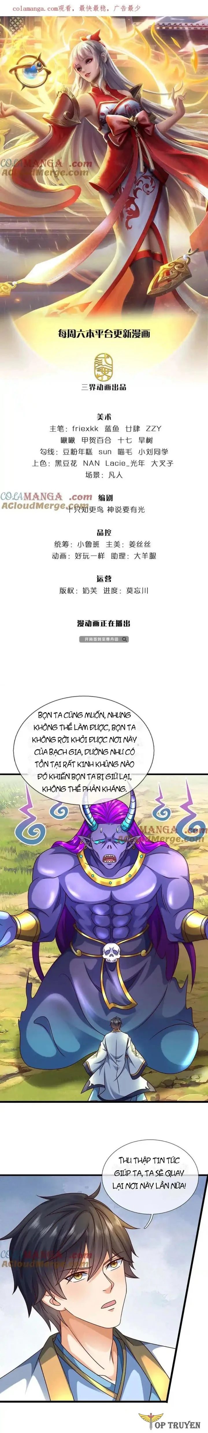 Bắt Đầu Với Chí Tôn Đan Điền Chapter 367 - Trang 3