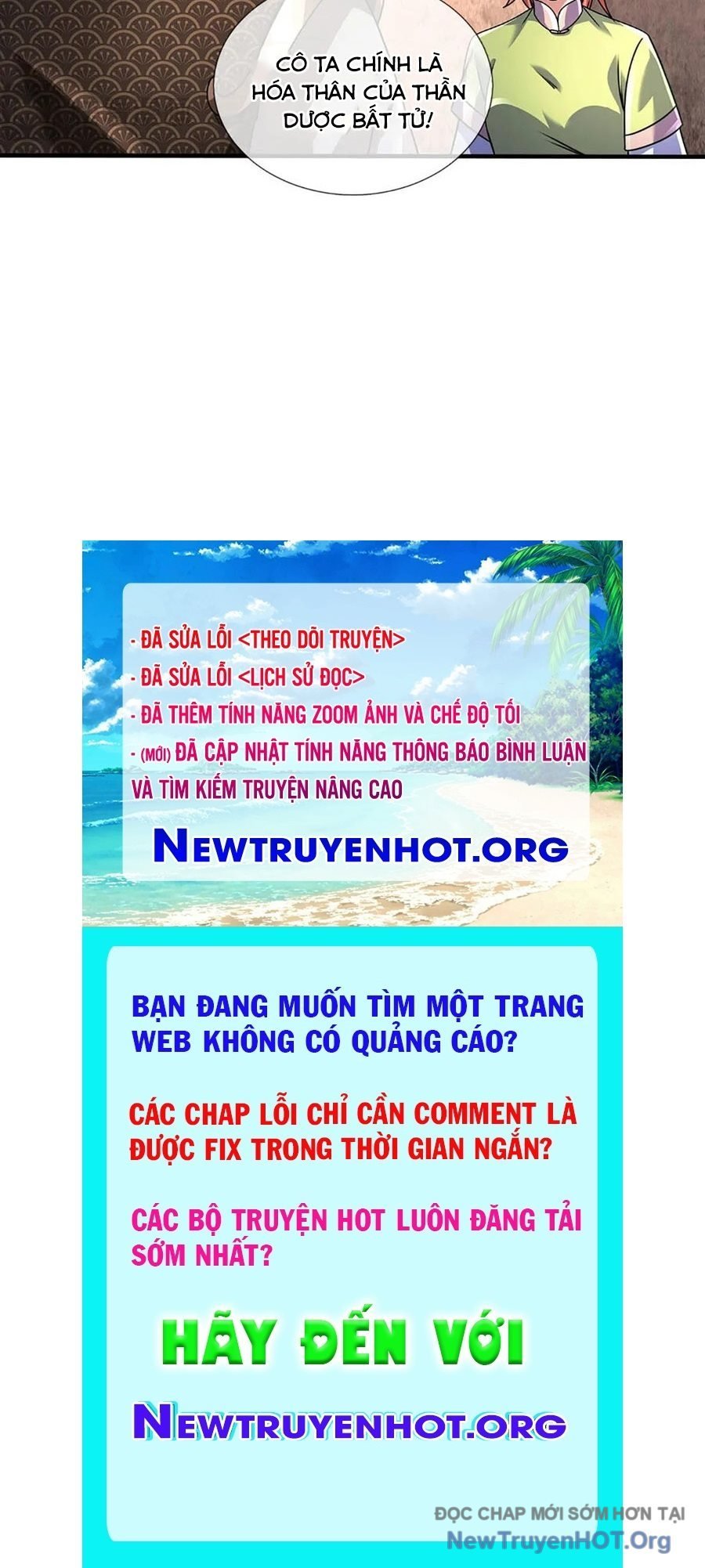 Bắt Đầu Với Chí Tôn Đan Điền Chapter 373 - Trang 2