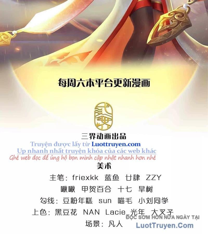 Bắt Đầu Với Chí Tôn Đan Điền Chapter 381 - Trang 2
