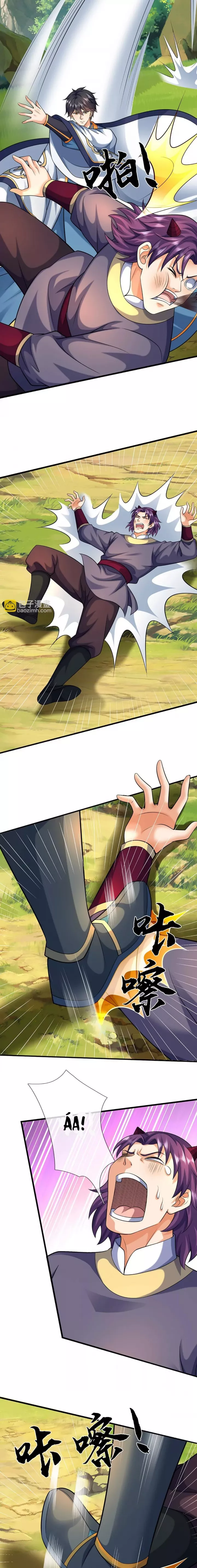 Bắt Đầu Với Chí Tôn Đan Điền Chapter 382 - Trang 2