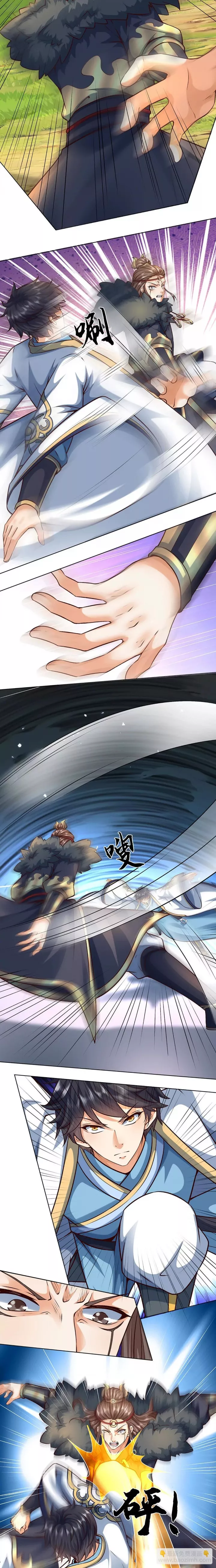 Bắt Đầu Với Chí Tôn Đan Điền Chapter 382 - Trang 2