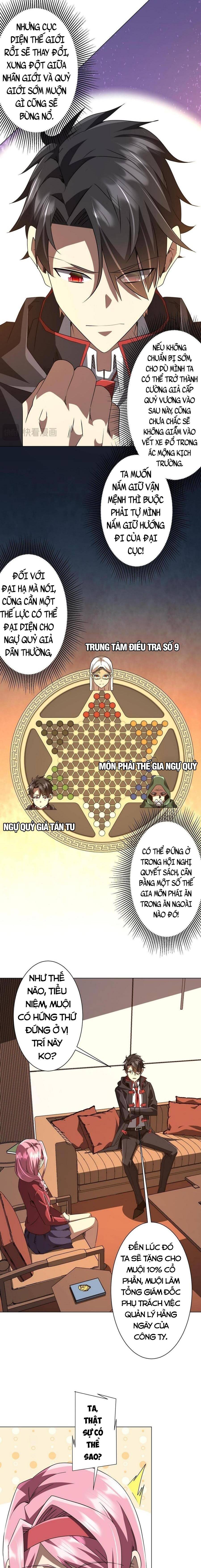 Bắt Đầu Với Trăm Vạn Minh Tệ Chapter 233 - Trang 2