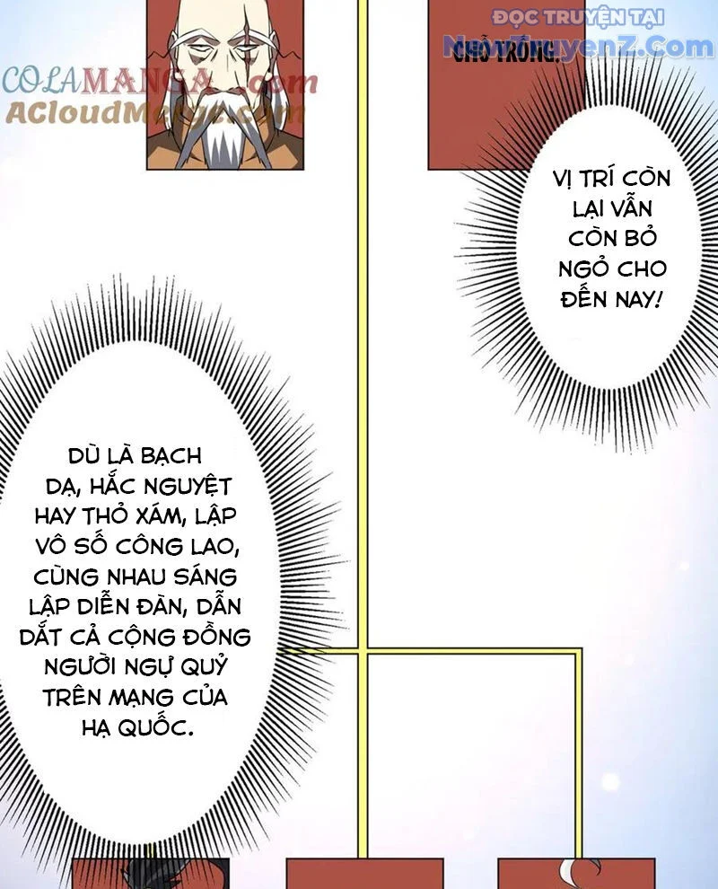 Bắt Đầu Với Trăm Vạn Minh Tệ Chapter 239 - Trang 2