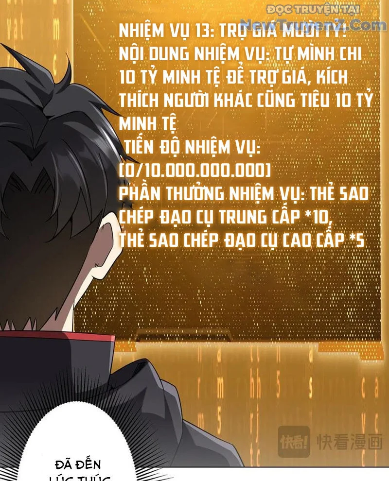 Bắt Đầu Với Trăm Vạn Minh Tệ Chapter 239 - Trang 2
