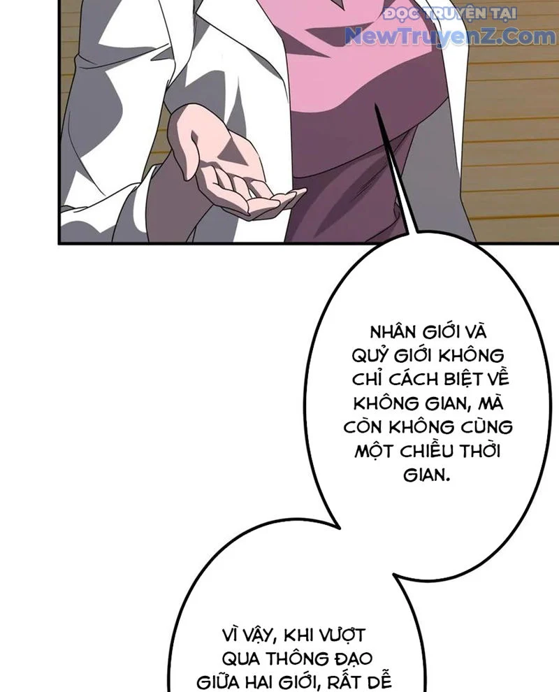 Bắt Đầu Với Trăm Vạn Minh Tệ Chapter 241 - Trang 2