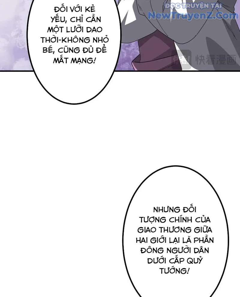 Bắt Đầu Với Trăm Vạn Minh Tệ Chapter 241 - Trang 2