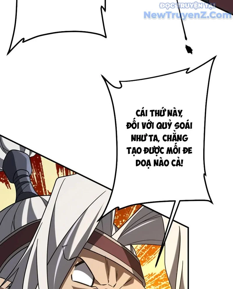 Bắt Đầu Với Trăm Vạn Minh Tệ Chapter 241 - Trang 2
