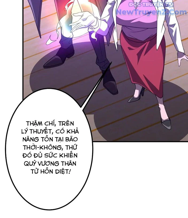 Bắt Đầu Với Trăm Vạn Minh Tệ Chapter 241 - Trang 2