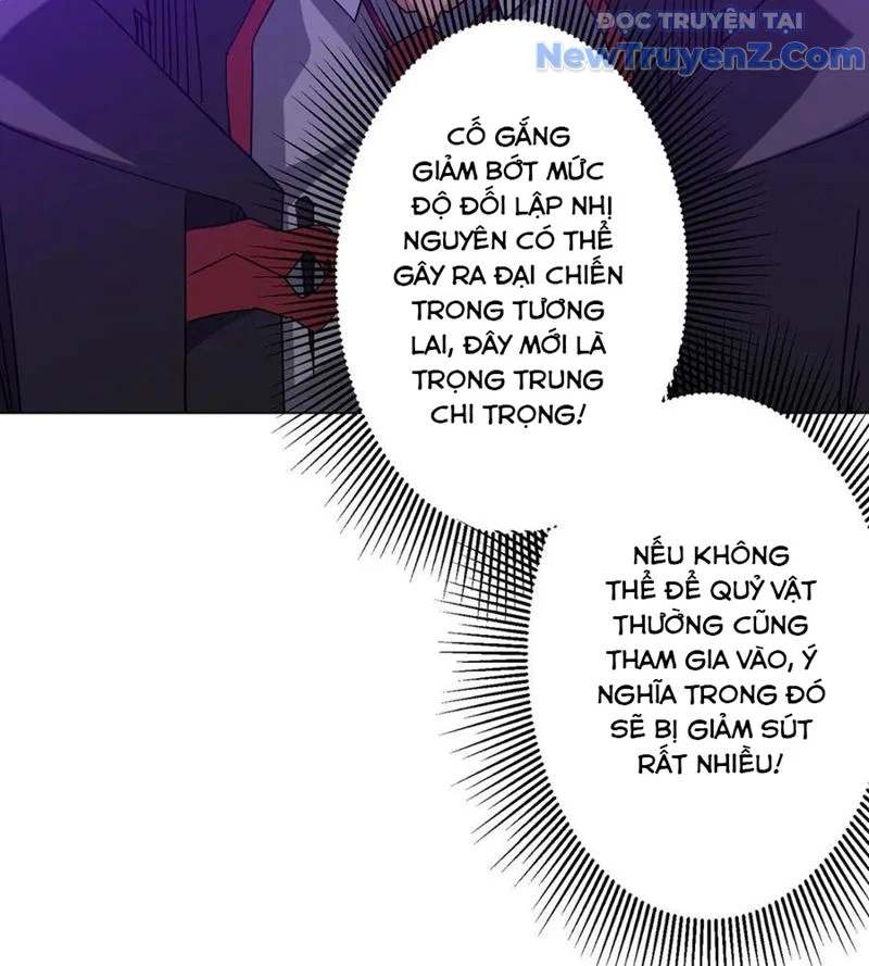 Bắt Đầu Với Trăm Vạn Minh Tệ Chapter 242 - Trang 3