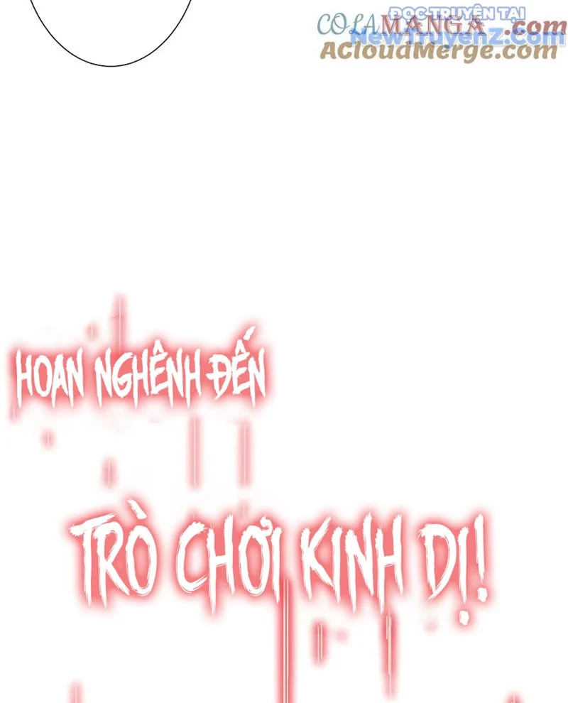 Bắt Đầu Với Trăm Vạn Minh Tệ Chapter 242 - Trang 3