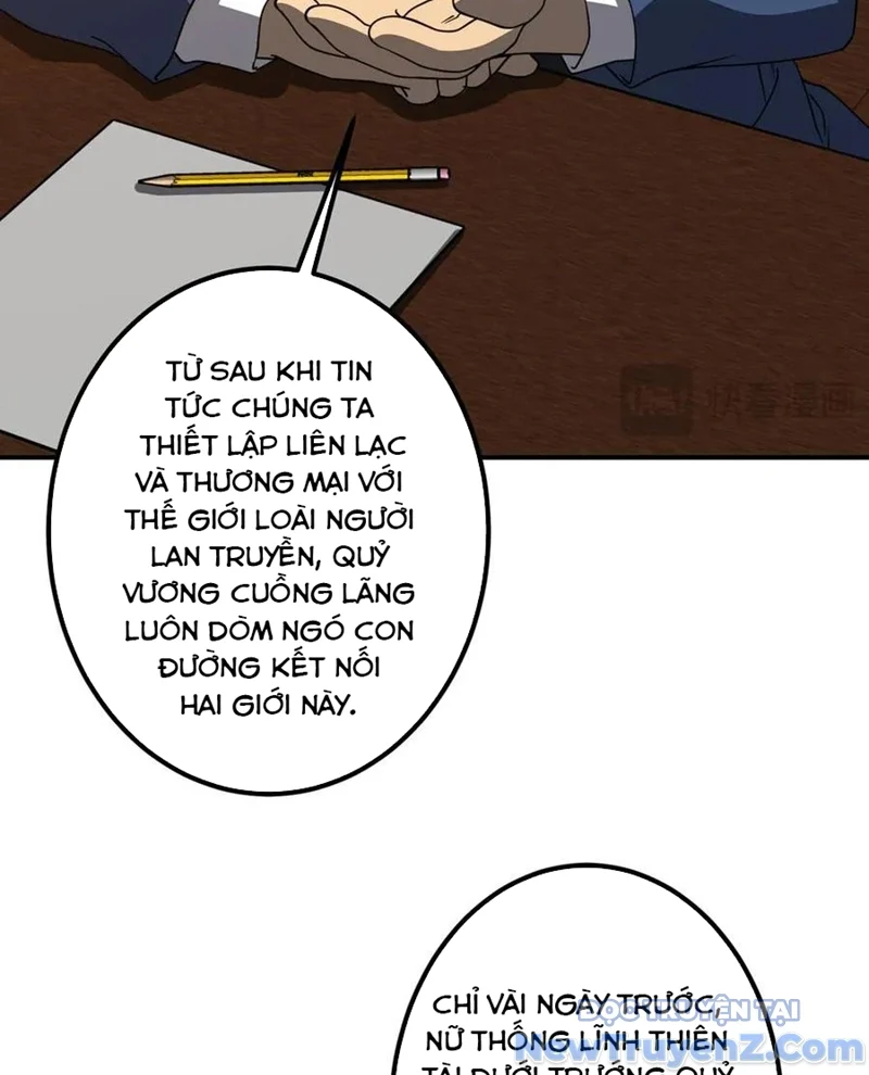 Bắt Đầu Với Trăm Vạn Minh Tệ Chapter 243 - Trang 2