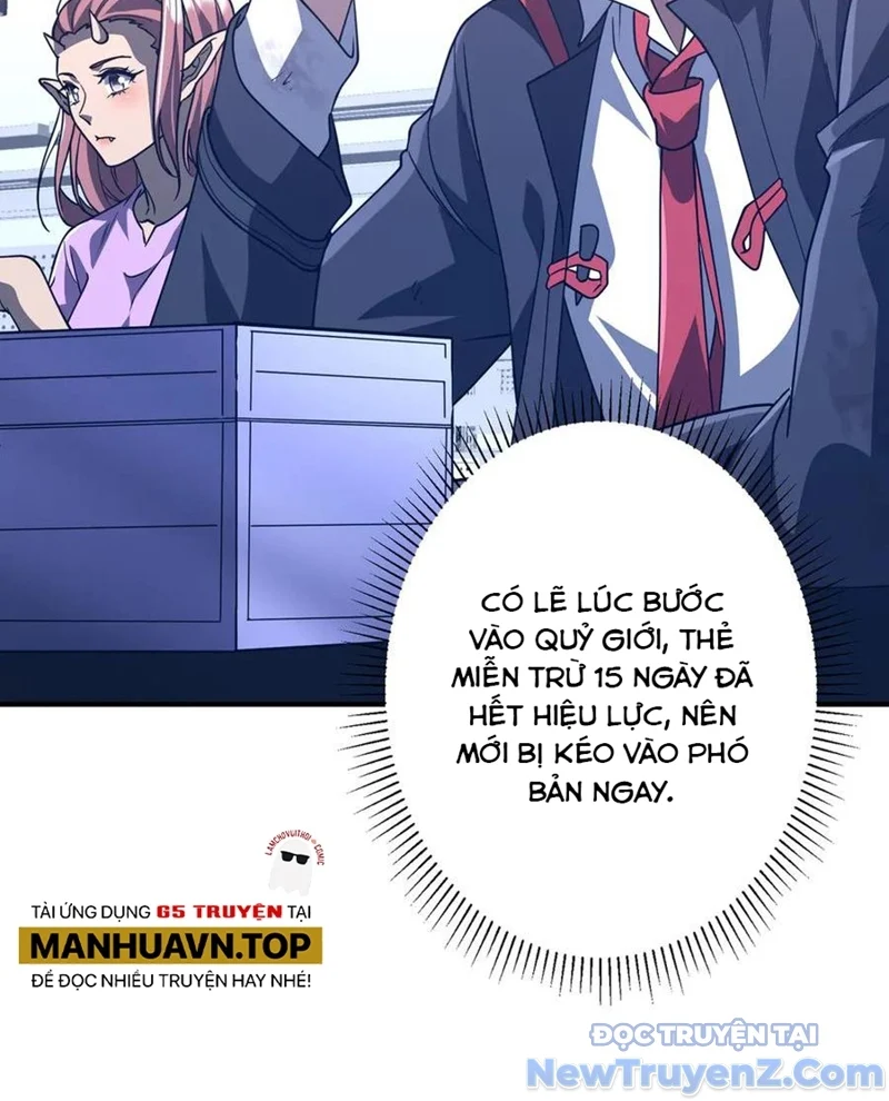 Bắt Đầu Với Trăm Vạn Minh Tệ Chapter 243 - Trang 2