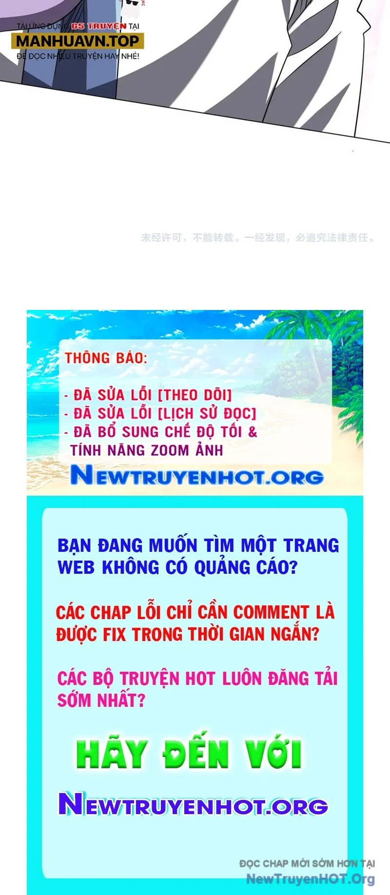 Bắt Đầu Với Trăm Vạn Minh Tệ Chapter 245 - Trang 3