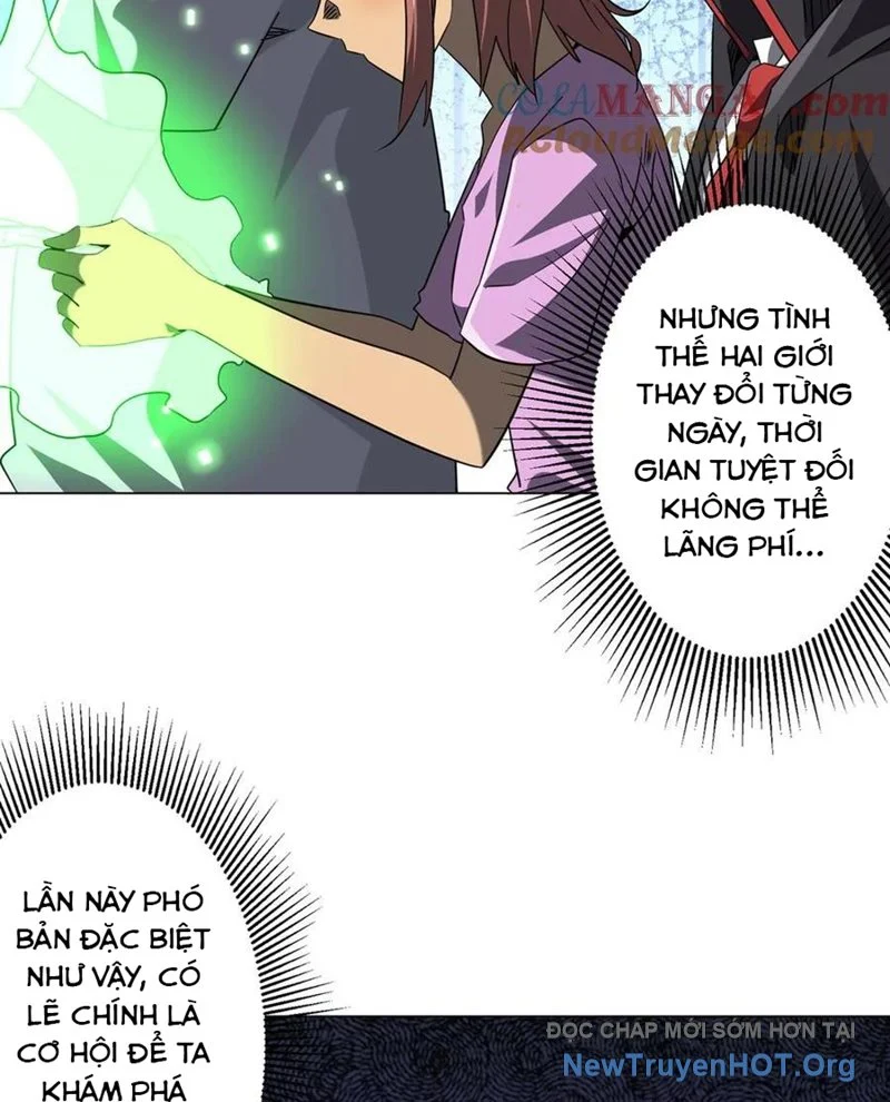 Bắt Đầu Với Trăm Vạn Minh Tệ Chapter 246 - Trang 3