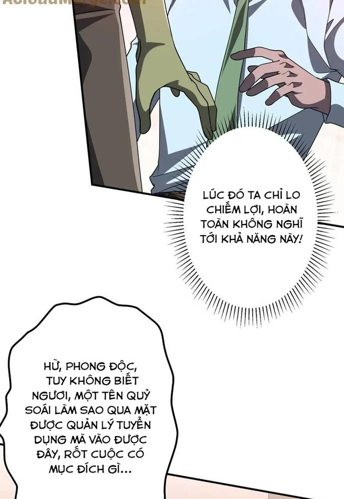 Bắt Đầu Với Trăm Vạn Minh Tệ Chapter 247 - Trang 2