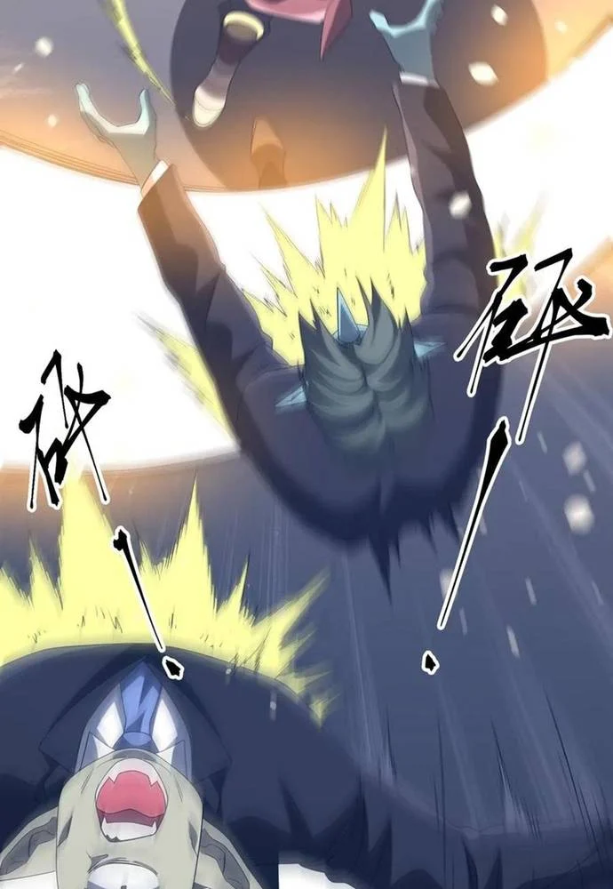 Bắt Đầu Với Trăm Vạn Minh Tệ Chapter 247 - Trang 2