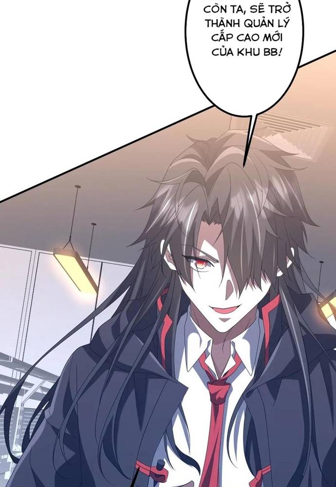 Bắt Đầu Với Trăm Vạn Minh Tệ Chapter 247 - Trang 2