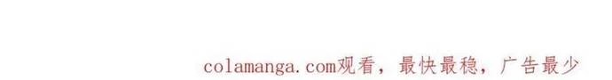 Bắt Đầu Với Trăm Vạn Minh Tệ Chapter 247 - Trang 2