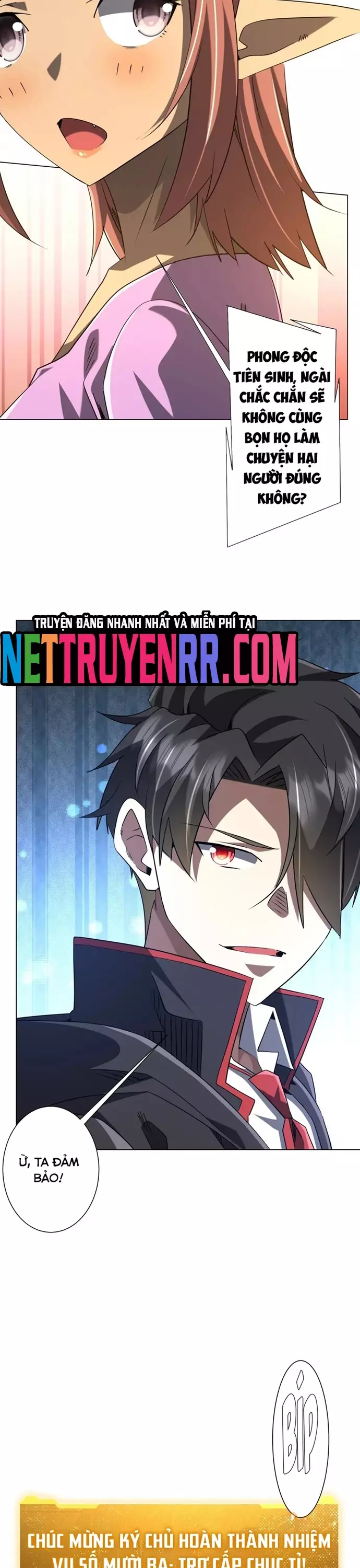 Bắt Đầu Với Trăm Vạn Minh Tệ Chapter 248 - Next 