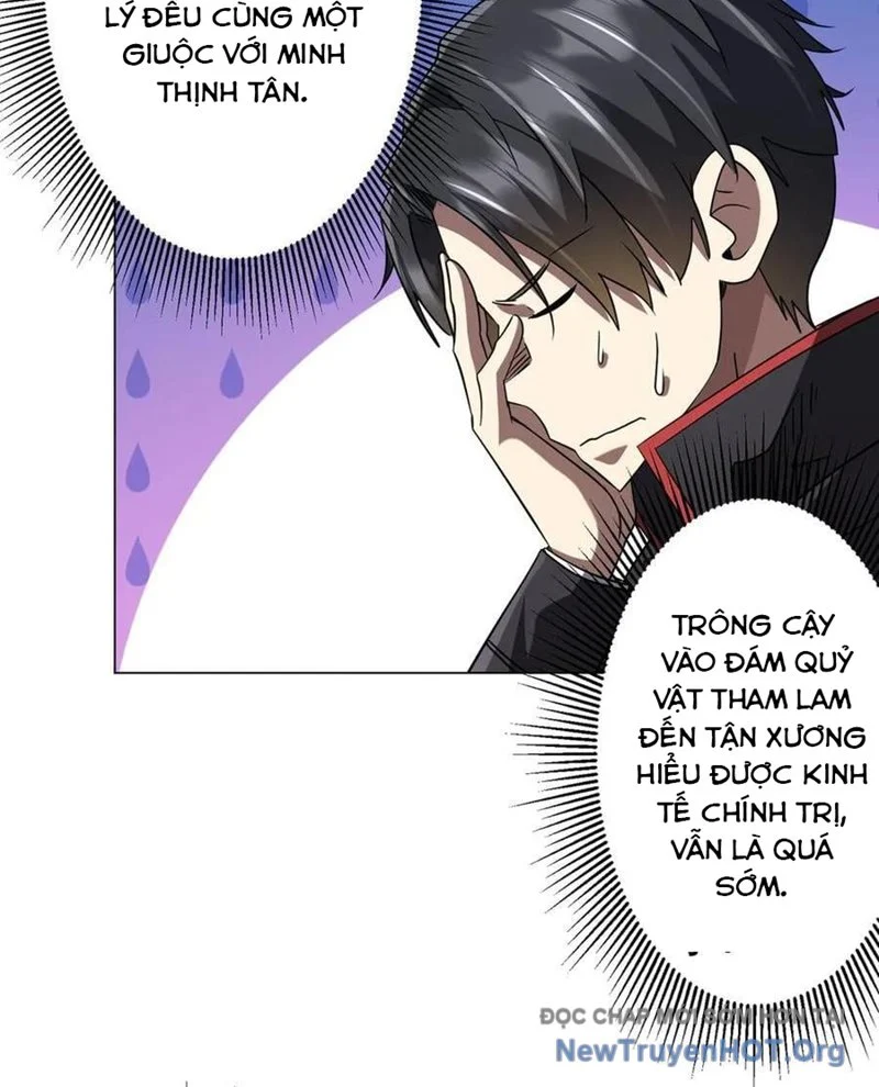 Bắt Đầu Với Trăm Vạn Minh Tệ Chapter 252 - Next 