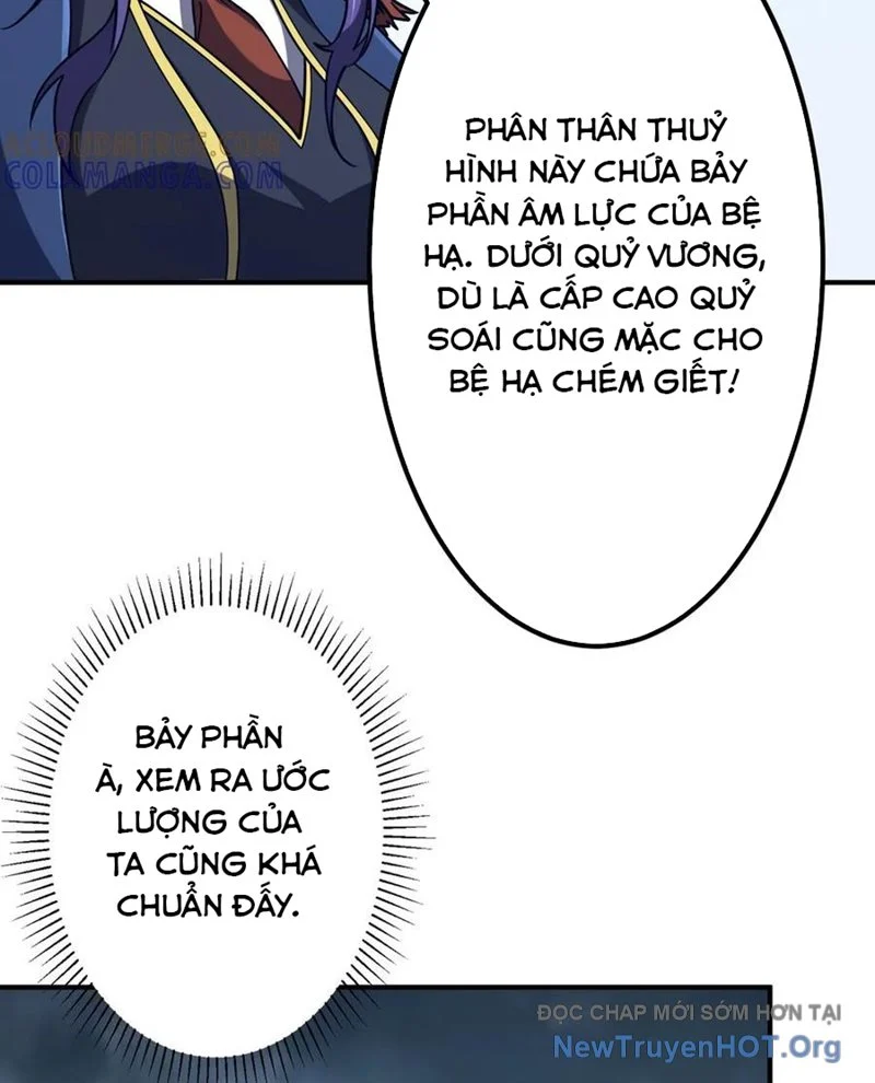 Bắt Đầu Với Trăm Vạn Minh Tệ Chapter 257 - Trang 2