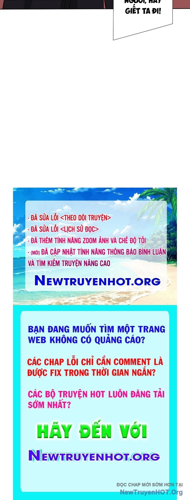 Bắt Đầu Với Trăm Vạn Minh Tệ Chapter 259 - Next Chapter 260