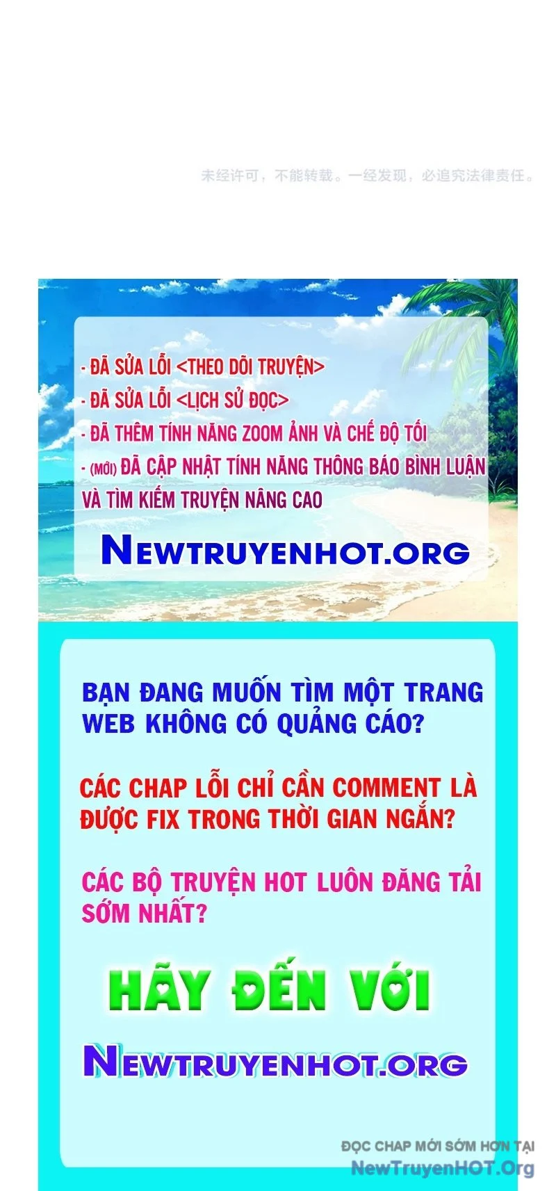 Bắt Đầu Với Trăm Vạn Minh Tệ Chapter 261 - Trang 2