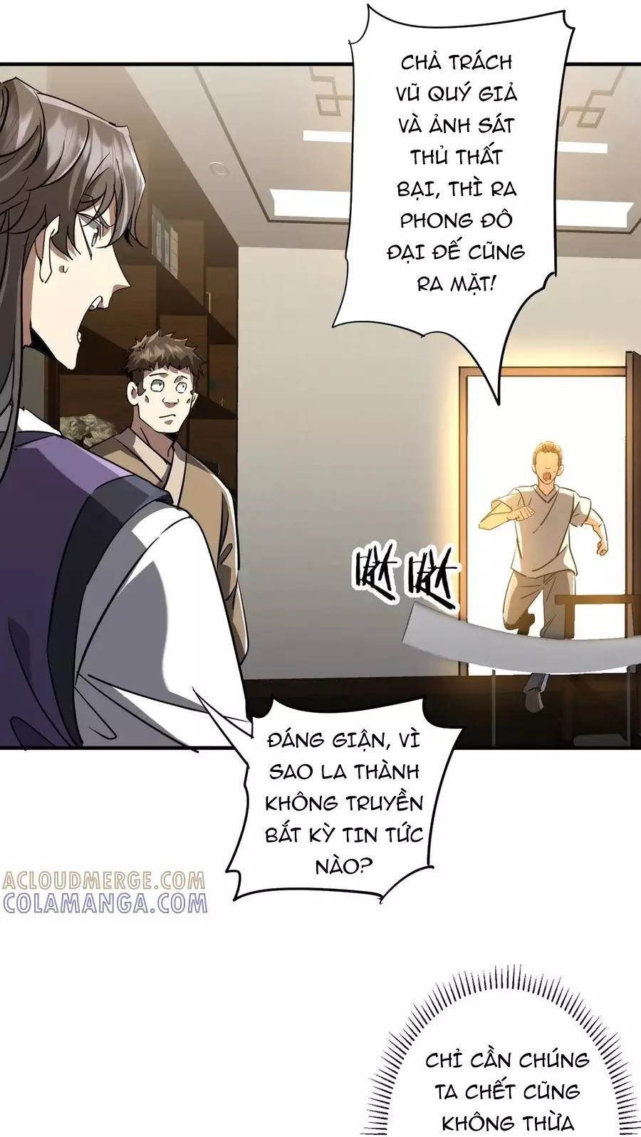 Bắt Đầu Với Trăm Vạn Minh Tệ Chapter 266 - Trang 3