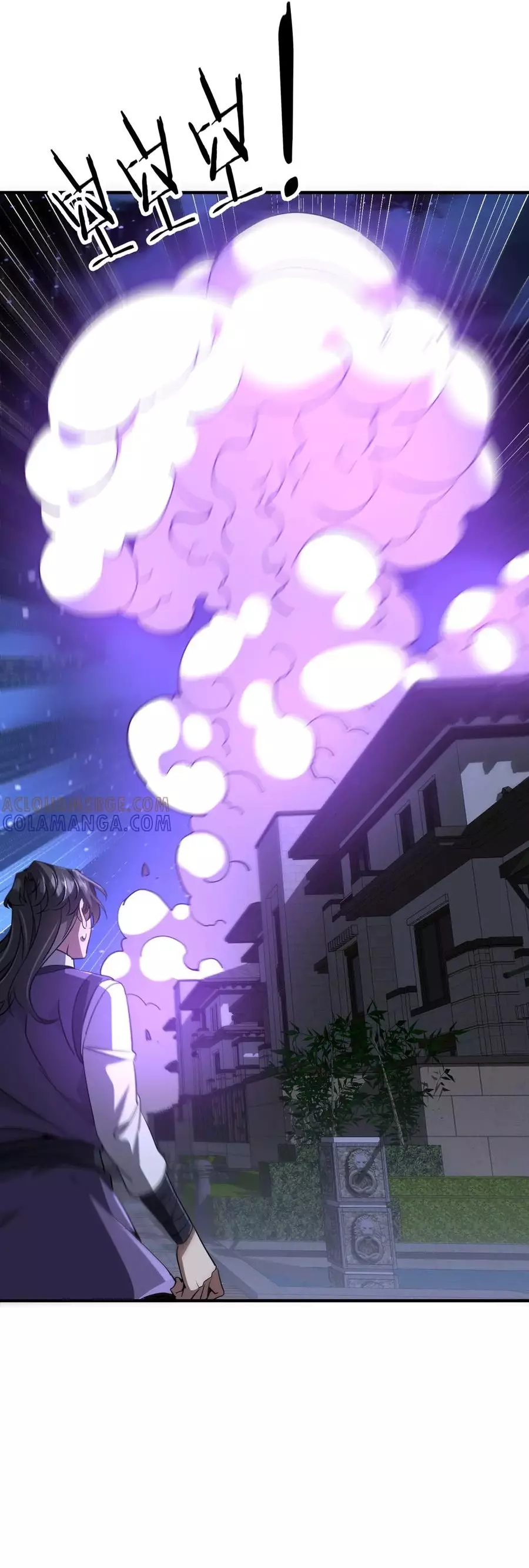 Bắt Đầu Với Trăm Vạn Minh Tệ Chapter 266 - Trang 3