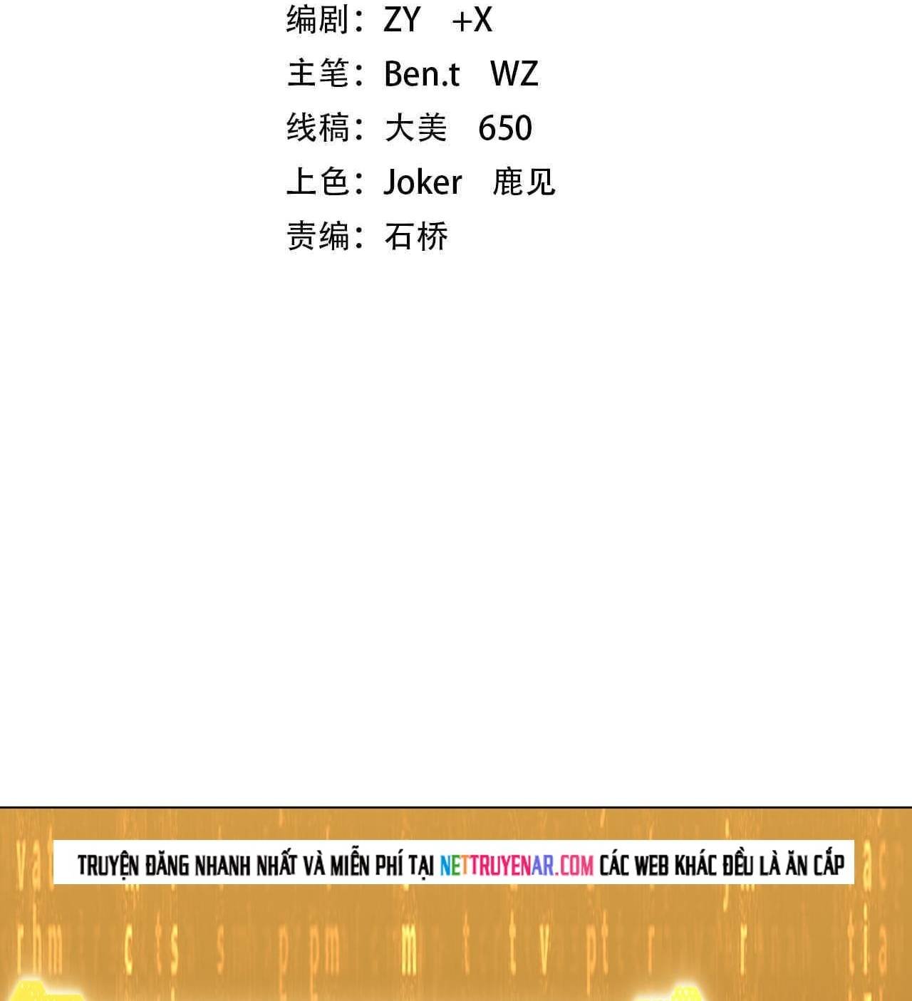 Bắt Đầu Với Trăm Vạn Minh Tệ Chapter 270 - Trang 2