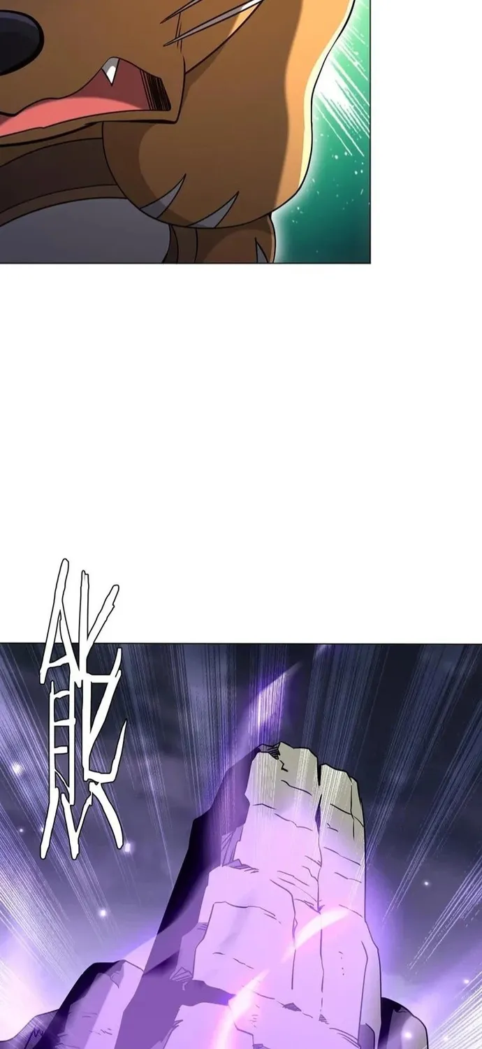 bắt đầu với trăm vạn minh tệ Chapter 294 21