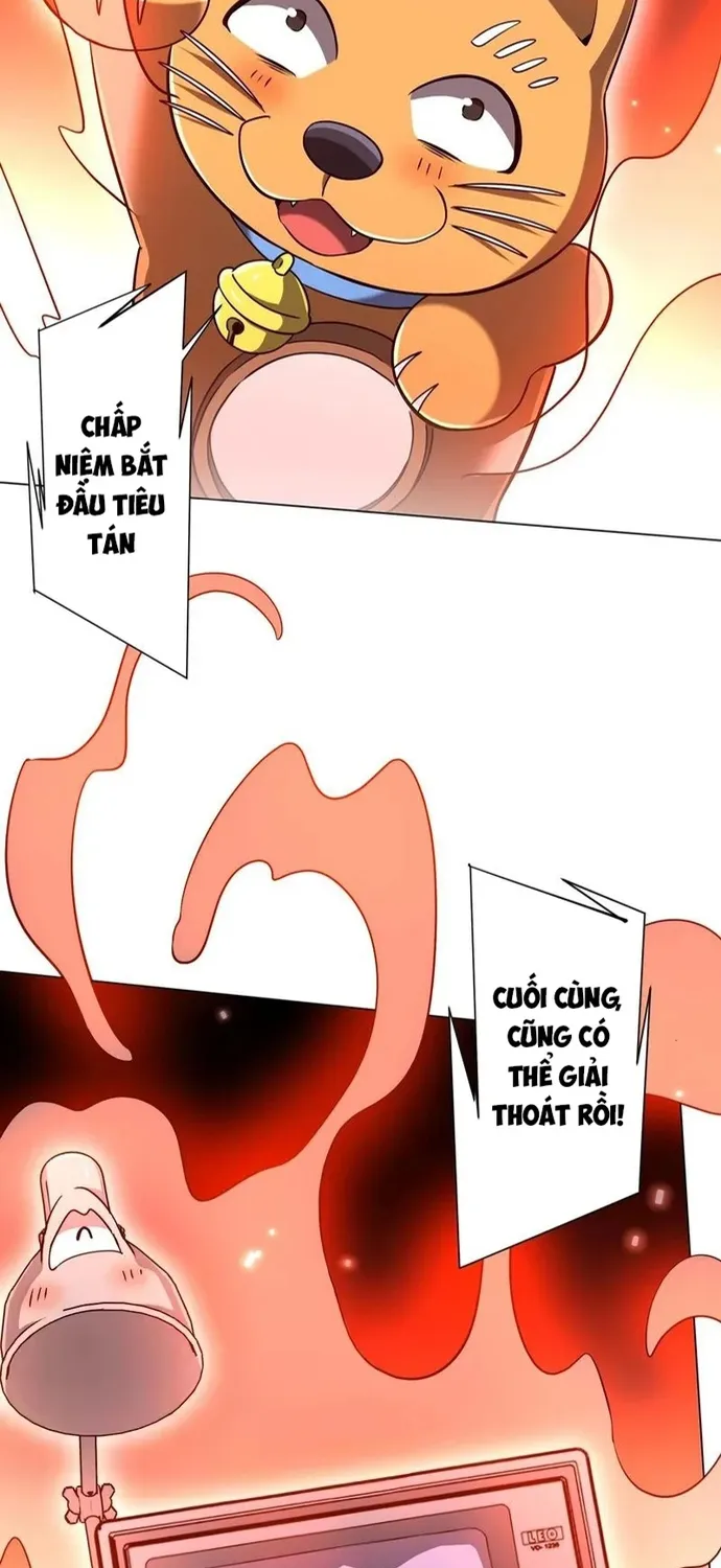 bắt đầu với trăm vạn minh tệ Chapter 294 32