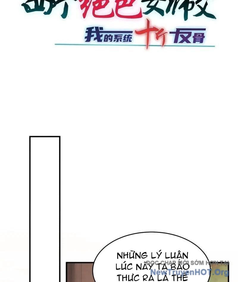 Bắt Đầu Với Tuyệt Sắc Sư Tôn: Hệ Thống Tổng Cục Phản Cốt Chapter 177 - Next 