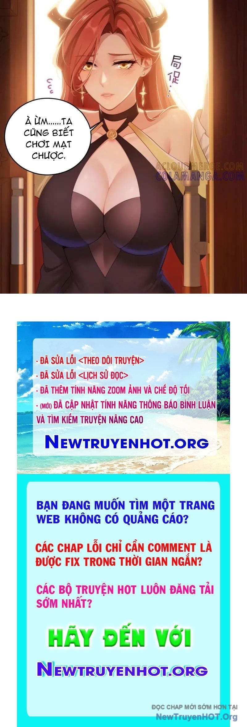 Bắt Đầu Với Tuyệt Sắc Sư Tôn: Hệ Thống Tổng Cục Phản Cốt Chapter 177 - Next 