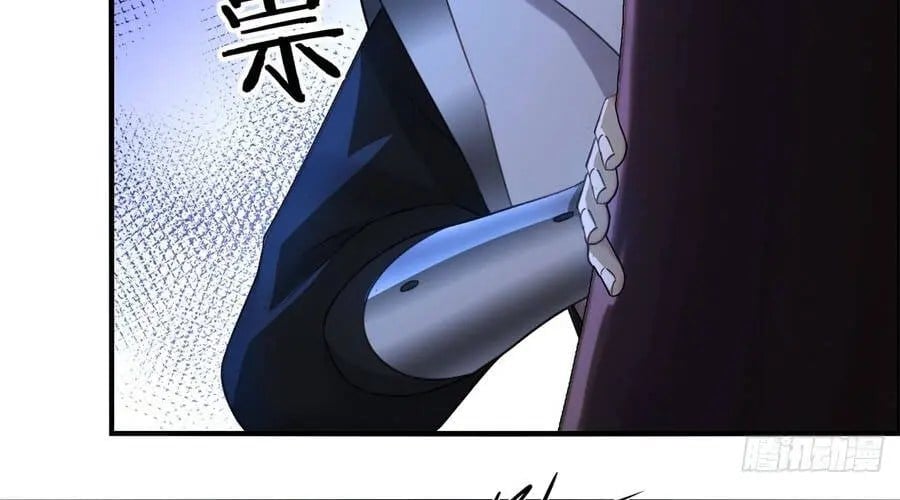 Bắt Đầu Với Tuyệt Sắc Sư Tôn: Hệ Thống Tổng Cục Phản Cốt Chapter 194 - Trang 2