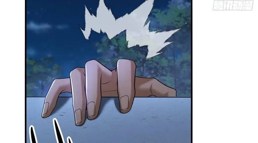 Bắt Đầu Với Tuyệt Sắc Sư Tôn: Hệ Thống Tổng Cục Phản Cốt Chapter 194 - Trang 2