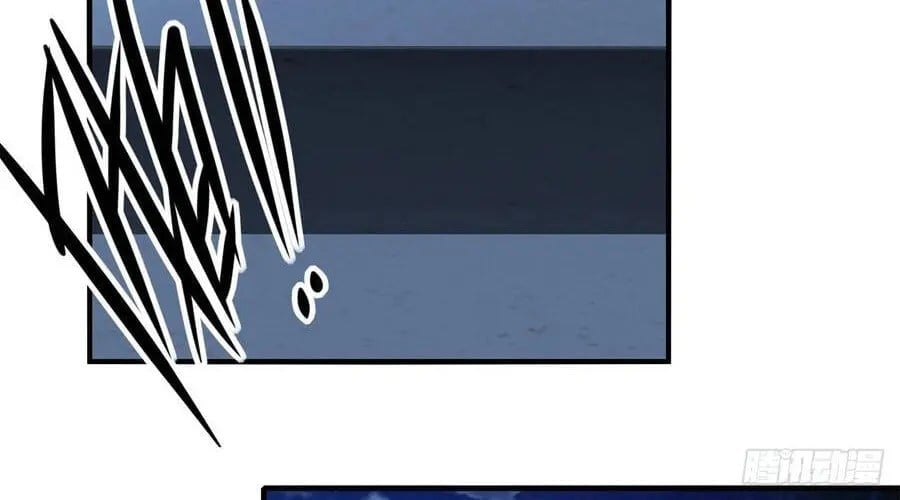 Bắt Đầu Với Tuyệt Sắc Sư Tôn: Hệ Thống Tổng Cục Phản Cốt Chapter 194 - Trang 2