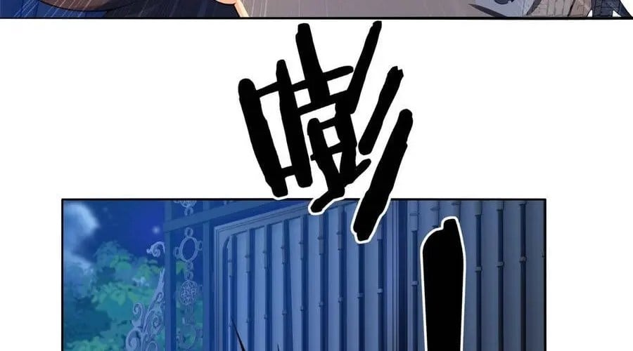 Bắt Đầu Với Tuyệt Sắc Sư Tôn: Hệ Thống Tổng Cục Phản Cốt Chapter 194 - Trang 2